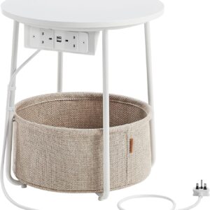 Side Table with Charging Station